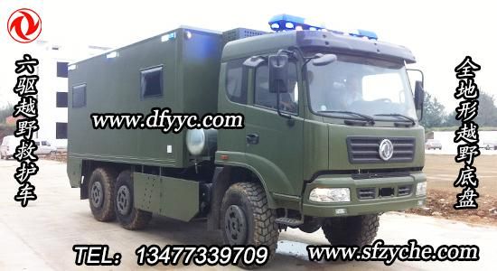 ���ԽҰ�t(y��)�����o܇