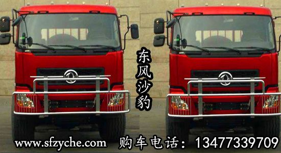 �|�L(f��ng)���(q��)ɳĮ�\(y��n)��܇(ch��)