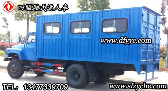 �|�L���(q��)ԽҰ���b���\ݔ܇