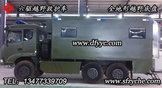 ���ԽҰ�t(y��)�����o܇