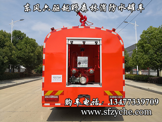 ��(r��n)֪����SCS5225GPSEQ�����(q��)ˮ��ɭ������܇