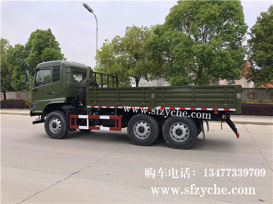 �|�L��DFV2163GP6D1��ȫ�(q��)ԽҰ�d؛��܇